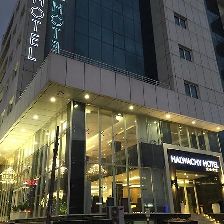 Hotel Halwachy Sulaymaniyah Eksteriør bilde