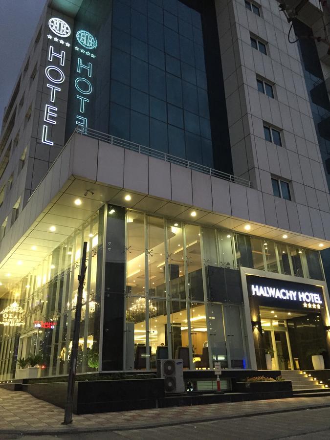 Hotel Halwachy Sulaymaniyah Eksteriør bilde
